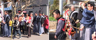 大矢田祭礼