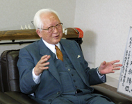 上田正昭氏　廣瀬量平所長